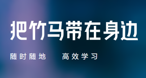 ����app