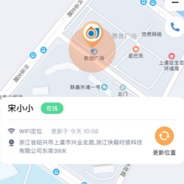 ���ػ��ҳ���app���ذ�װ