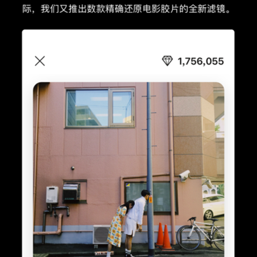 一闪剪辑 一闪剪辑