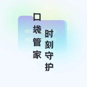 �ڴ��ļ��ܼ�