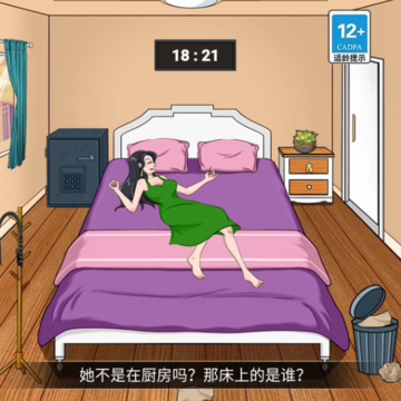 �ҳ��쳣��