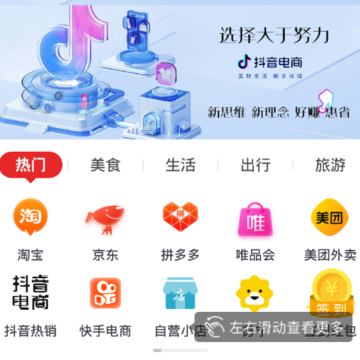 优能帝 优能帝