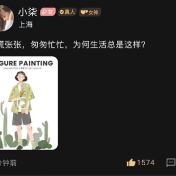 归妹-同城附近交友 归妹-同城附近交友