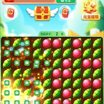 发发农场红包版 发发农场红包版