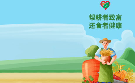 中匠优品app 中匠优品app