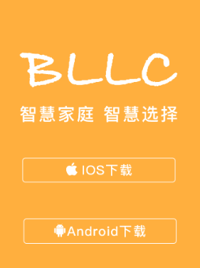 布朗新风app 布朗新风app