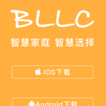 布朗新风app 布朗新风app