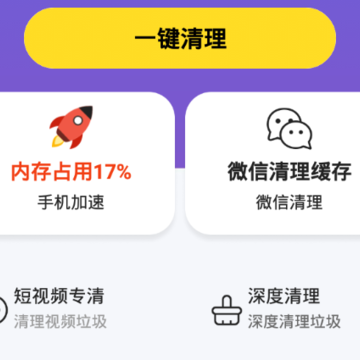 ���������ʦ-�ֻ��ܼ�