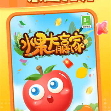 ˮ����Ӯ��