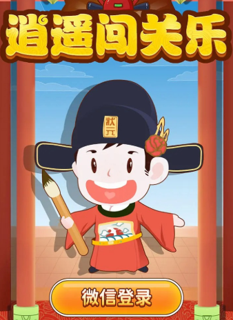 ��ң�����ֺ����