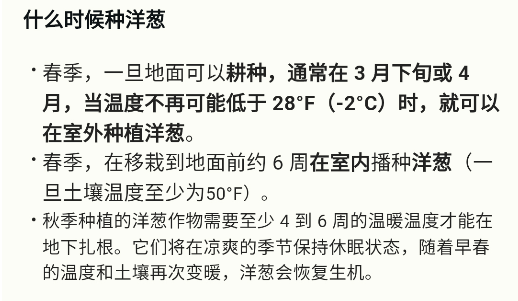 鱼菜记-记录生活乐趣 鱼菜记-记录生活乐趣