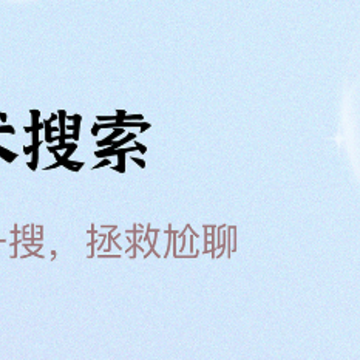 �ڴ��黰-�黰���Ͽڴ����