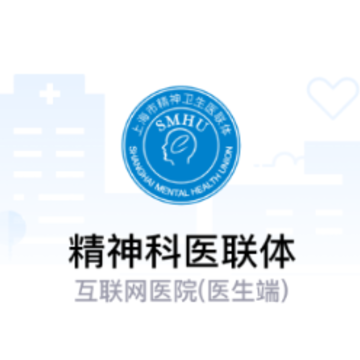 �����ҽ����app
