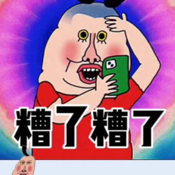 ȫ�񱬹���