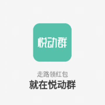 �ö�Ⱥapp