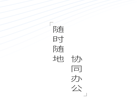 龙政通 龙政通