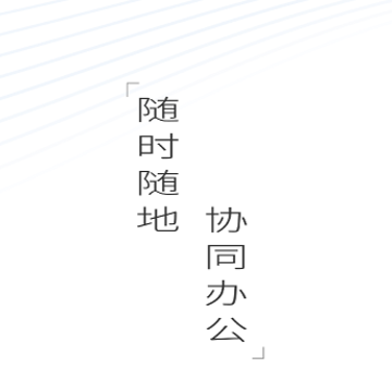 龙政通 龙政通