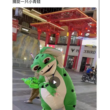 ��ȪȦ
