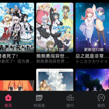 girigirilove����app(girigiri�ۄӻ�)