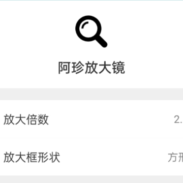 ����Ŵ�