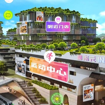 励志元 励志元