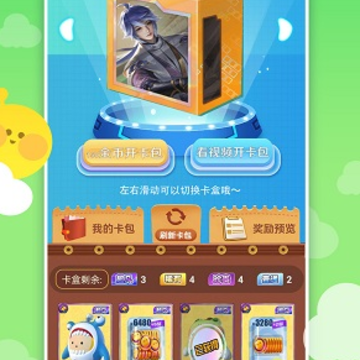 Ƥ��������app