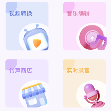 �ż���