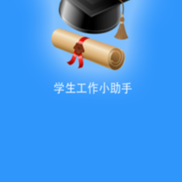 �ǽ�ѧ��app