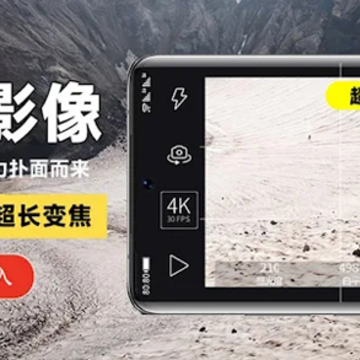 ProMovie��׿app����Prרҵ�����