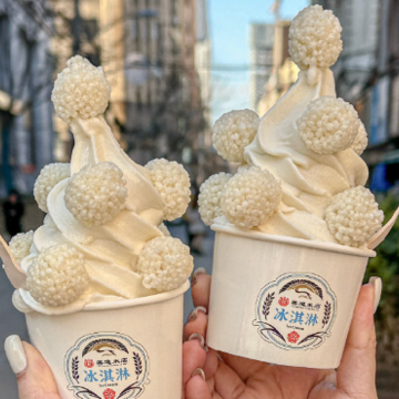 微信签名很显高级又很吸引人 微信签名值得分享 微信签名很显高级又很吸引人 微信签名值得分享
