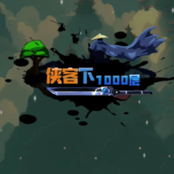������1000��