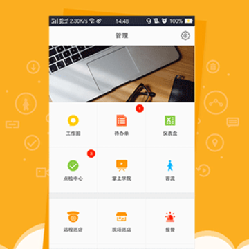 �����app