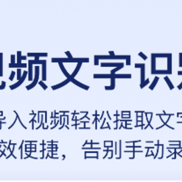 ��ʶ��-����ʶ����д����