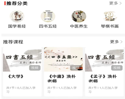 ̽�屾Դ