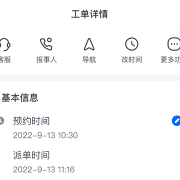 ���޻�