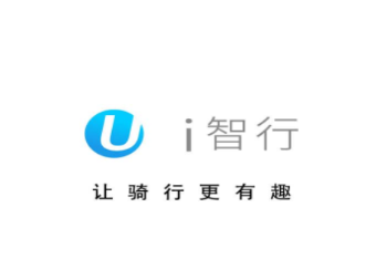 i智行app i智行app