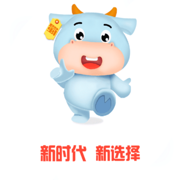 犇犇蜀 犇犇蜀