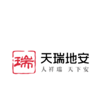 天瑞地安app 天瑞地安app