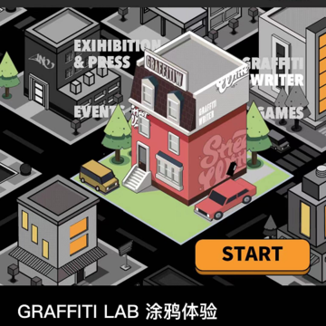 GRAFFITIWRITER