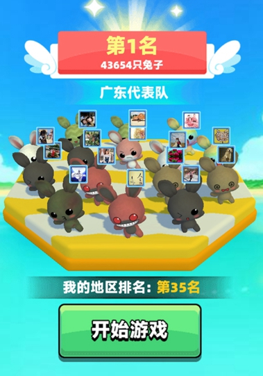 ���д���С��Ϸ
