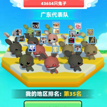 ���д���С��Ϸ