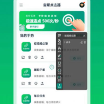 ��˹�����app