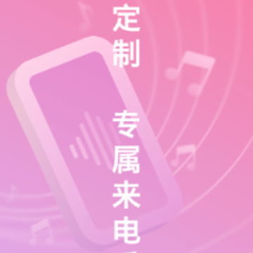 ����������app