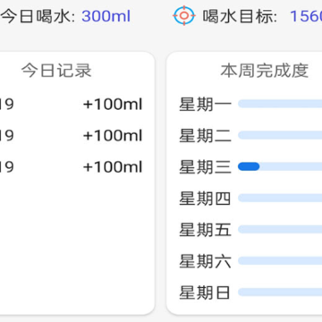 ÿ�պ�ˮapp