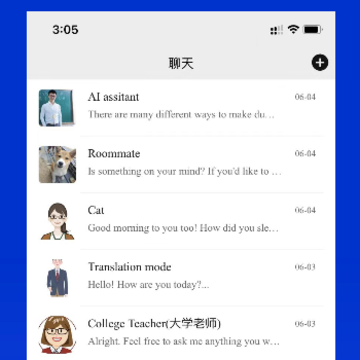 Reply安卓版app Reply安卓版app