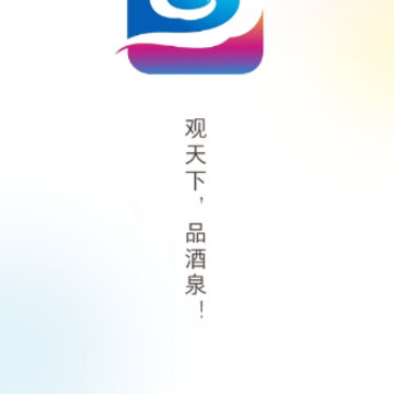 ���Ͼ�Ȫapp