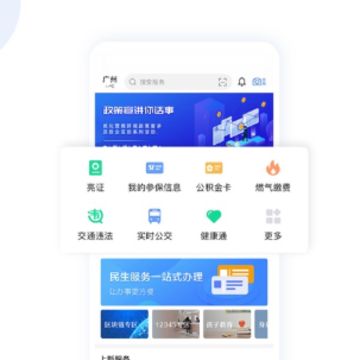 ��ð�app����