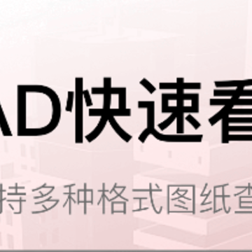 CAD������ͼ