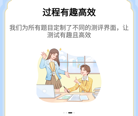 心象 心象