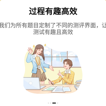心象 心象